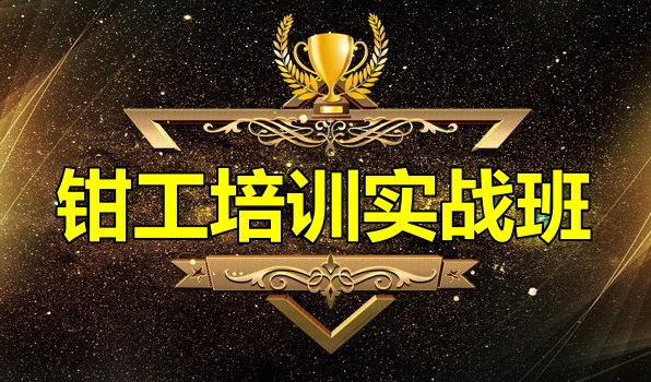 ǯ��ʵս��